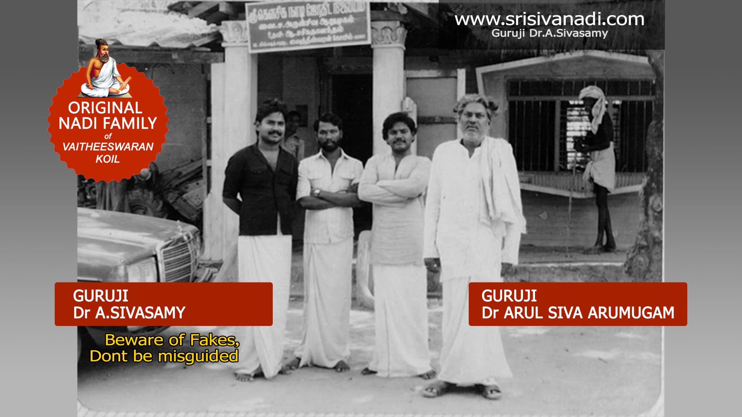 Vaitheeswaran Koil Nadi Jothidam Fees